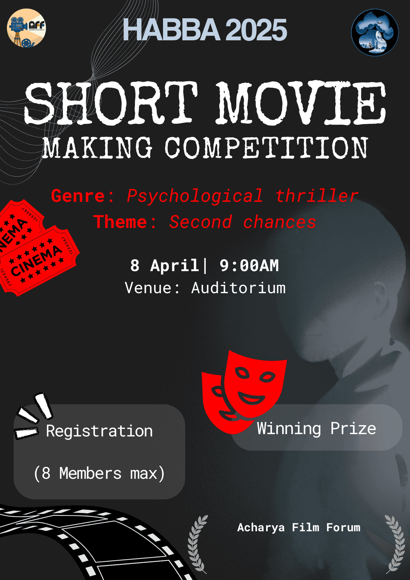 Short Film Competition Poster